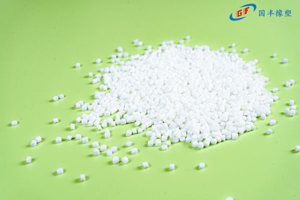 國豐橡塑為您奉上有價值的TPE材料，TPR材料資訊