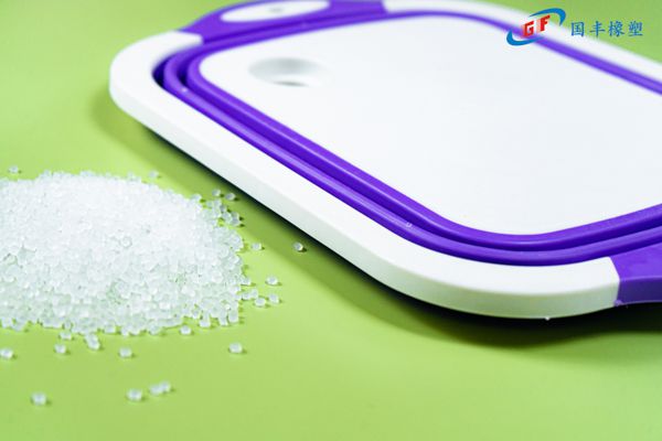 國豐橡塑為您奉上有價值的TPE材料，TPR材料資訊