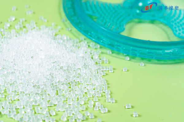 國豐橡塑為您奉上有價(jià)值的TPE材料，TPR材料資訊