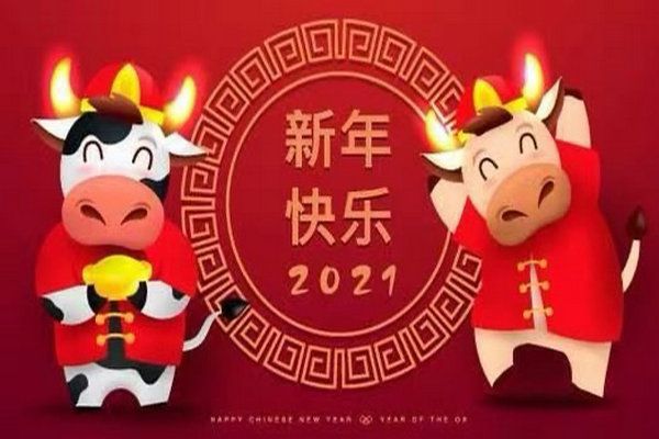 國(guó)豐橡塑為您奉上有價(jià)值的TPE材料，TPR材料資訊