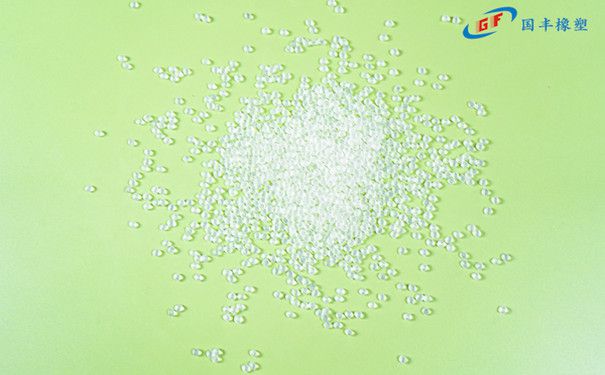 國豐橡塑為您奉上有價值的TPE材料，TPR材料資訊