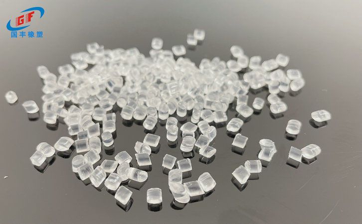 國(guó)豐橡塑為您奉上有價(jià)值的TPE材料，TPR材料資訊