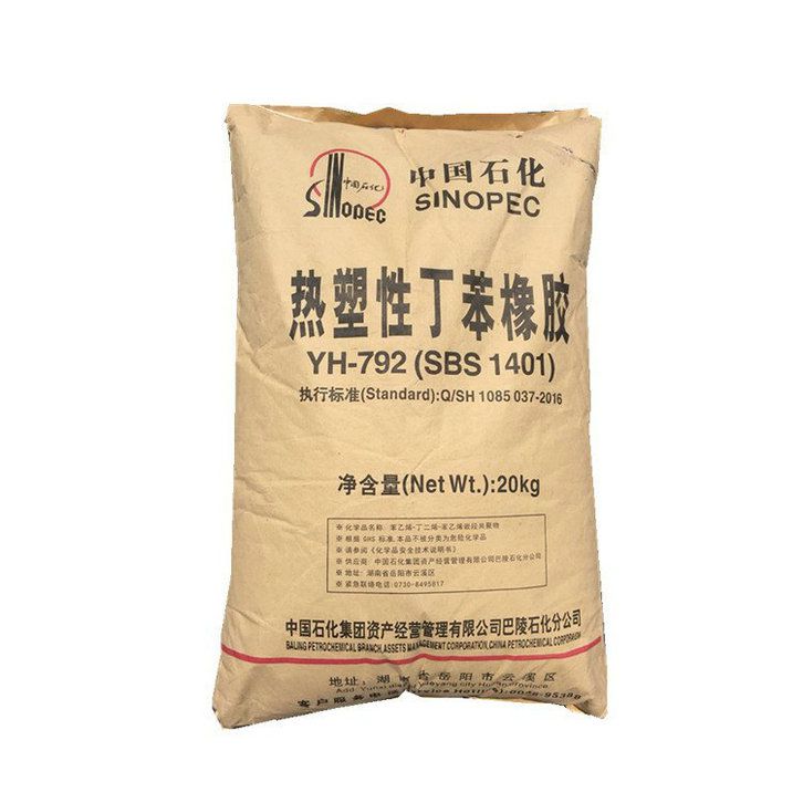 國(guó)豐橡塑為您奉上有價(jià)值的TPE材料，TPR材料資訊