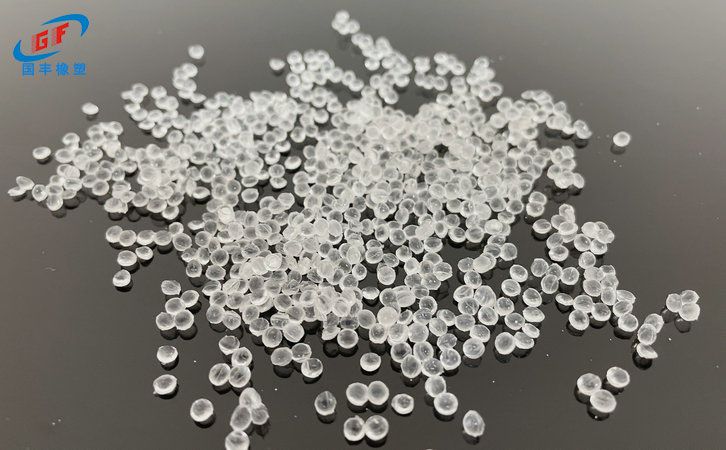 國豐橡塑為您奉上有價值的TPE材料，TPR材料資訊