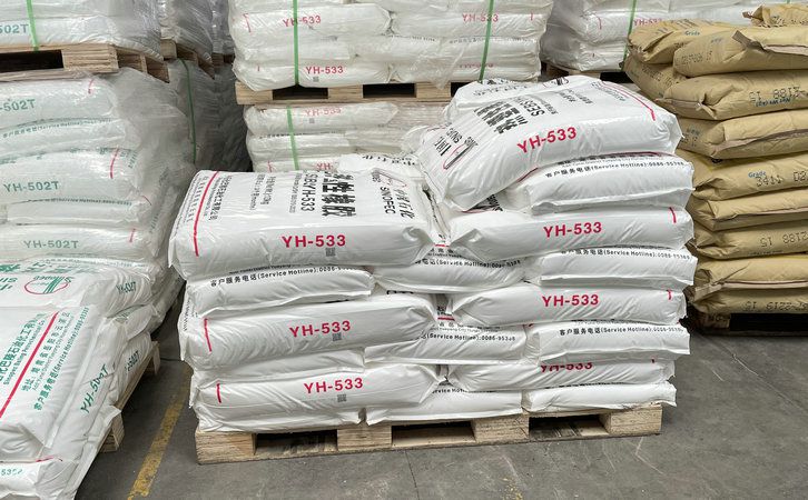 國豐橡塑為您奉上有價值的TPE材料，TPR材料資訊
