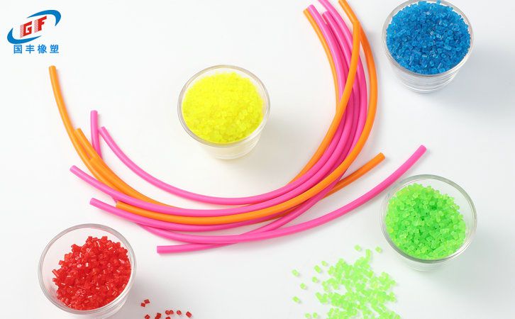 國豐橡塑為您奉上有價(jià)值的TPE材料，TPR材料資訊