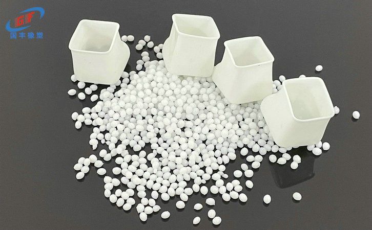 國豐橡塑為您奉上有價值的TPE材料，TPR材料資訊